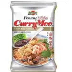 馬來西亞🇲🇾檳城白咖哩泡麵 CURRY MEE