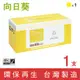 【新晶片】向日葵 for HP W2112A (206A) 黃色環保碳粉匣 (8.9折)