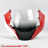 在飛比找樂天市場購物網優惠-導流頭罩 適用於 Ducati 杜卡迪 Monster 82