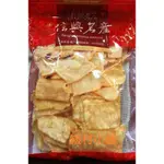 暢銷商品澎湖名產信興方卷片 小管排**飛卷片**