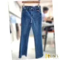 在飛比找momo購物網優惠-【MON’S】丹寧修身高挑小喇叭牛仔褲(直)