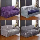 1/2/3/4 Seater Leaves Printed Sofa Stretch Couch Cover for Living Room L-shape