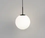 Sphere Pendant Lamp