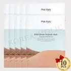 MANYO FACTORY Bifida Biome Ampoule Mask 30g x 10pcs Facial Mask Sheets K-Beauty