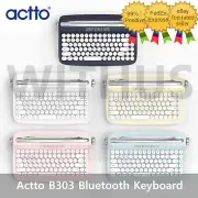 Actto B303 Retro Mini Bluetooth Wireless Keyboard English/Korean - Tracking
