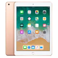 在飛比找蝦皮購物優惠-蘋果 iPad6 Wi-Fi 128G 玫瑰金 A1893 