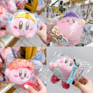 （現貨免運）日本帶回 日本限定 星之卡比 kirby 百變卡比 星座造型系列 絨毛娃娃 吊飾娃娃 鑰匙圈 珠鍊吊飾 玩偶