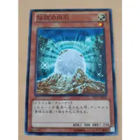 在飛比找蝦皮購物優惠-遊戲王 SD25-JP012  SD22-JP006 傳說的