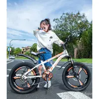 在飛比找蝦皮商城精選優惠-免運 兒童自行車 腳踏車6-18歲 中大童學生腳踏車 男孩女