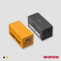 在飛比找蝦皮購物優惠-❚ Wopow ❚ 沃品 50000mAh 大容量行動電源 