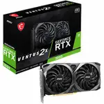 聯享3C 中和實體店面 MSI RTX 3050 VENTUS 2X 8G OC 先問貨況 再下單