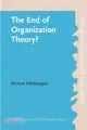 The End of Organization Theory?: Language As a Tool in Action Research and Organizational Development