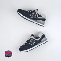 在飛比找蝦皮購物優惠-紐巴倫 New Balance 574 黑色灰色 Sepat