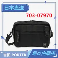 在飛比找蝦皮購物優惠-【日本直送】PORTER 吉田 斜肩包 703-07970 