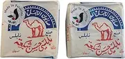 Olive Oil Nablus Soap Bar Al Jamal From The Holy Land 140ml (2 Bars)