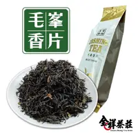 在飛比找蝦皮商城優惠-全祥茶莊 毛峯香片 茉莉綠茶 桂花香片 桂花烏龍 花茶