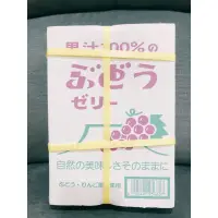 在飛比找蝦皮購物優惠-新鮮貨效期最新到2024.8日本 AS寶石級 果汁果凍禮盒(