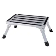 Caravan Entry Step Stool - 7-22cm