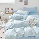 【DUYAN 竹漾】精梳純棉單人床包二件組 / 漂浮之夢 台灣製