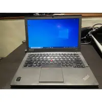 在飛比找蝦皮購物優惠-Lenovo ThinkPad X240 經典小黑 i7商務