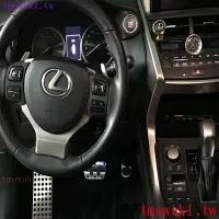 在飛比找Yahoo!奇摩拍賣優惠-車之星~ 凌志 Lexus ES NX RX RZ IS L