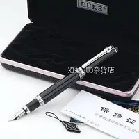 在飛比找Yahoo!奇摩拍賣優惠-現貨 德國 公爵筆 Duke D2紳士 美工筆 墨水筆 彎頭