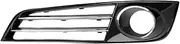 Compatible For Audi A8 D4 2011 2012 2013 Fog Light Frame Front Bumper Lower Grille Fogs Lamp Cover With Hole Two Bright Bars(1PCS left side)