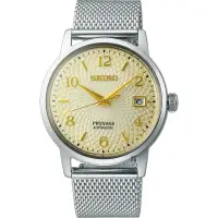 在飛比找momo購物網優惠-【SEIKO 精工】Presage 調酒師機械錶-38.5m