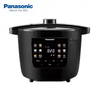 在飛比找蝦皮購物優惠-Panasonic國際牌 | 4L電子壓力鍋 (NF-PC4