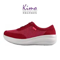 在飛比找蝦皮購物優惠-【Kimo】專利足弓支撐-網布舒適健康鞋 女鞋（紅 KBJS