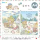 日本製 SAN-X 懶懶熊 拉拉熊 Rilakkuma 資料夾 正版授權