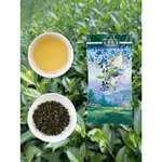 【喝喝茶咖啡小賣部】杉林溪高山烏龍茶 小包裝20克/包 濃香 台灣茶葉 烏龍茶 高山茶