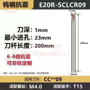 E20R-SCLCR09 Center Effluent Tungsten Turning Tool Holder Boring Bar For CCGT