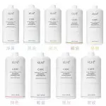 KEUNE CARE 法國肯葳髮浴 1000ML (共9款任選)【香水會社】