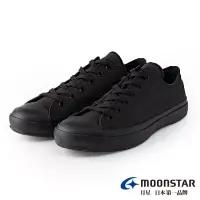 在飛比找博客來優惠-MOONSTAR LOWBASKET帆布鞋 JP23 碳黑