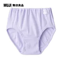 在飛比找PChome24h購物優惠-兒童有機棉針織內褲【MUJI 無印良品】