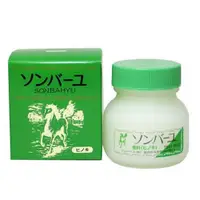 在飛比找蝦皮購物優惠-日本原裝 日本製 藥師堂 尊馬油 75ml ~檜木✿