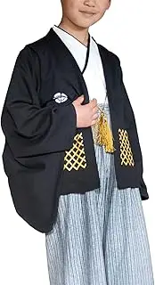 [Puff 2 Kids] Children's Hakama Style Kimono Style