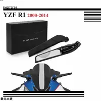 在飛比找蝦皮購物優惠-新北出貨 適用Yamaha YZF R1 定風翼後照鏡 20