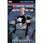 EPIC COLLECTION CAPTAIN AMERICA 22: MAN WITHOUT A COUNTRY