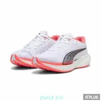 在飛比找Yahoo!奇摩拍賣優惠-【NIKE 專場】耐吉PUMA 女 慢跑鞋 Deviate 