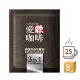 【開元食品】愛戀咖啡-薇薇特南哥風味｜三合一咖啡x3袋(15gx25包/袋)