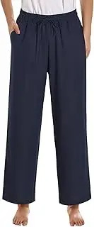 [Latuza] Women's Petite Length Linen Pants Wide Leg Lounge Pants