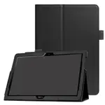 PU 皮套華為 MEDIAPAD T3 10 AGS-L09 AGS-L03 9.6 超薄折疊支架保護套適用於 HONO