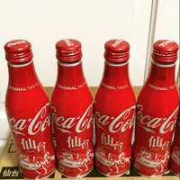在飛比找蝦皮購物優惠-YUMO家 仙台 現貨 日本城市限定版 可口可樂 滿瓶