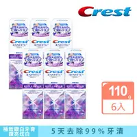 在飛比找ETMall東森購物網優惠-Crest極致鑽白牙膏-鑽亮炫白110gx6入組