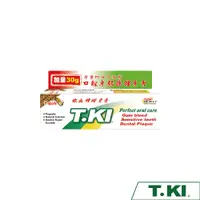 在飛比找蝦皮商城優惠-T.KI蜂膠牙膏100gX1支【加量版】