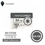 在飛比找遠傳friDay購物精選優惠-ANACOMDA巨蟒Hunter MicroSDXC UHS