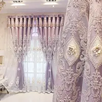 在飛比找蝦皮商城精選優惠-咻咻變商城 歐式雙層女生窗簾紫色布紗一體臥室成品浮雕繡花客廳