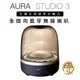 harman/kardon 藍牙喇叭 Aura Studio 3 三代無線水母【黑金款】